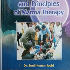 Marma Science & Principles Of Marma Therapy