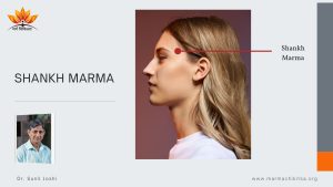 sankh-marma